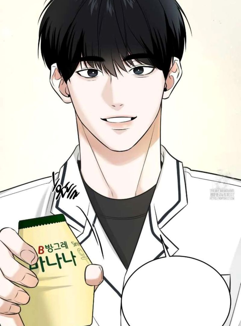 A Man Who Gives Everything Chapter 14 page 37
