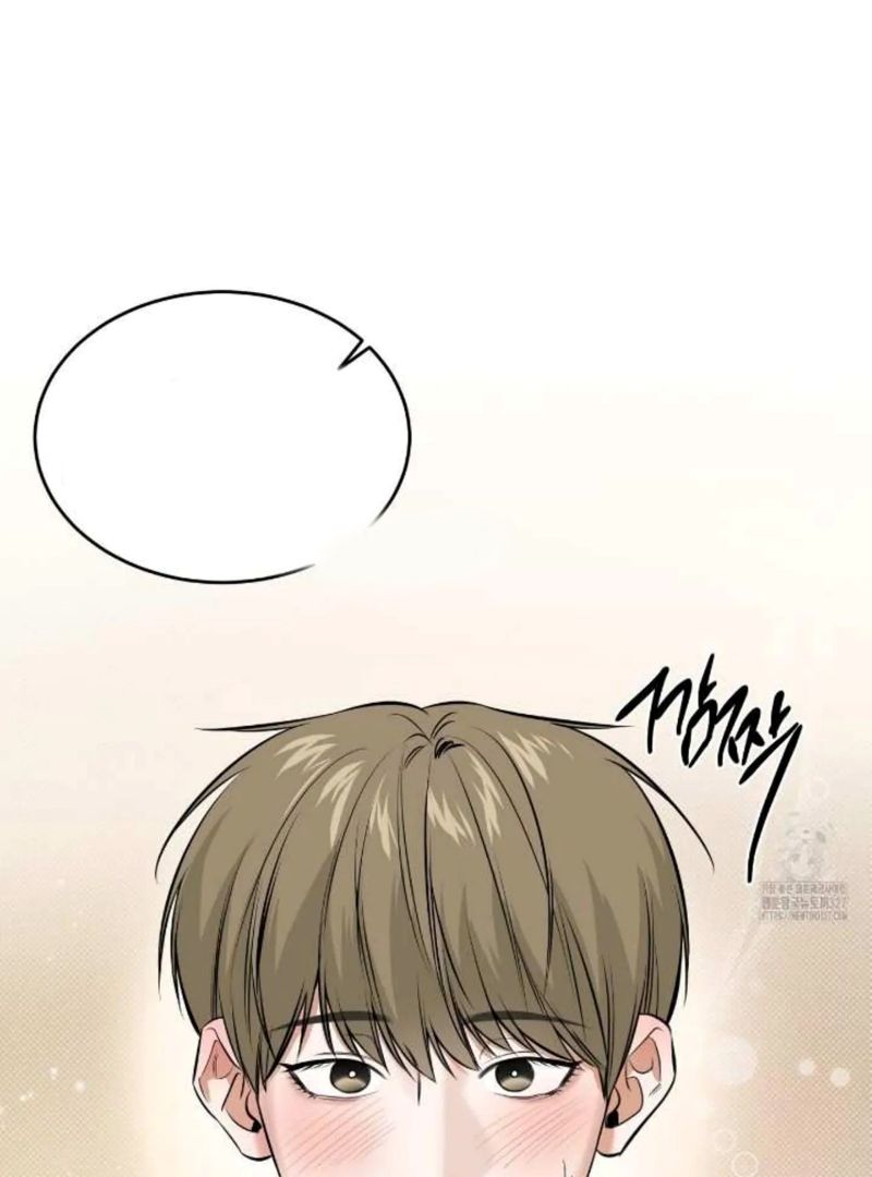 A Man Who Gives Everything Chapter 14 page 39