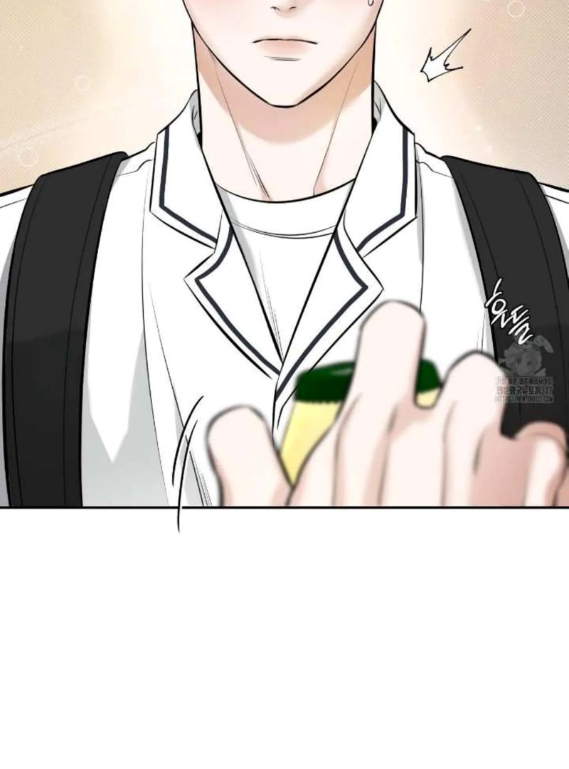 A Man Who Gives Everything Chapter 14 page 40