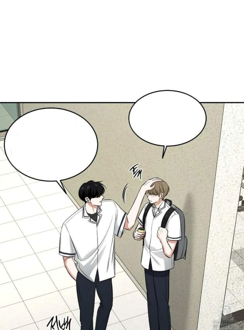 A Man Who Gives Everything Chapter 14 page 41