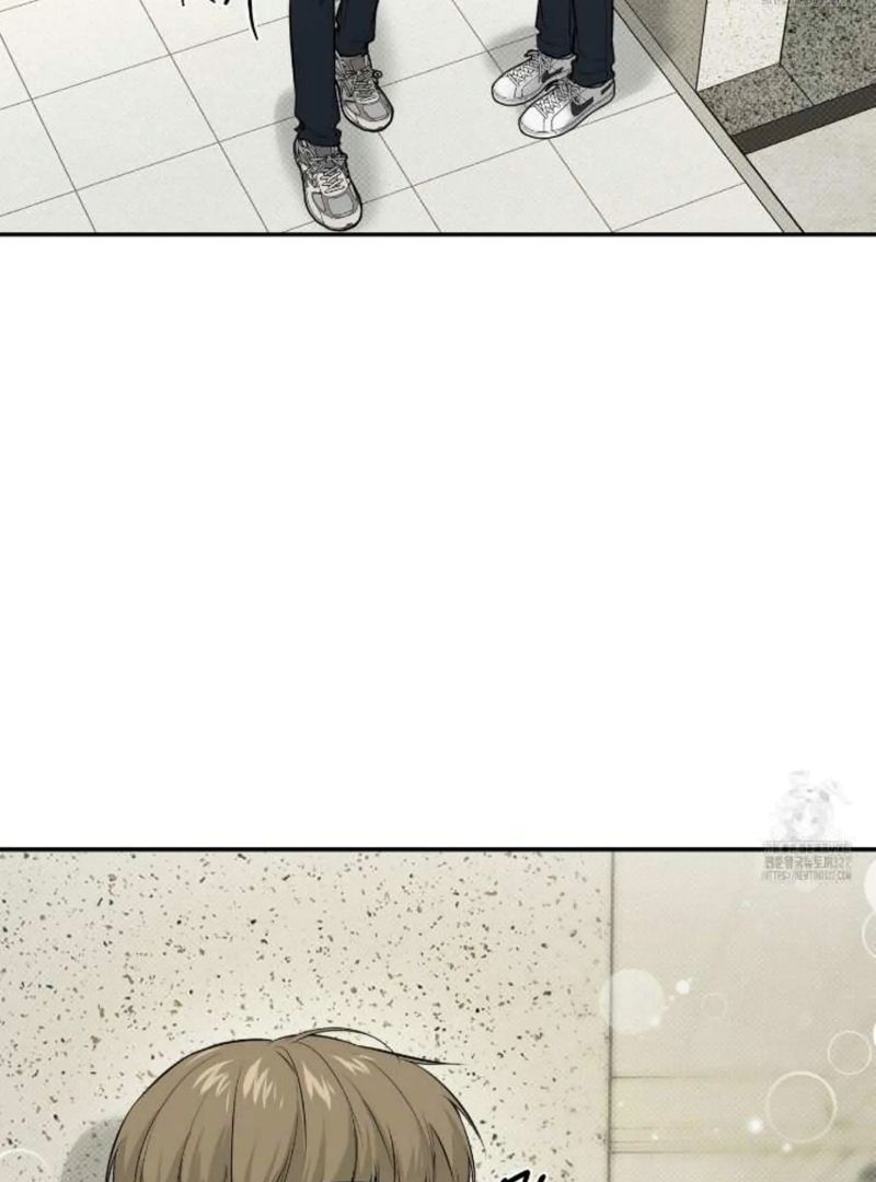 A Man Who Gives Everything Chapter 14 page 42