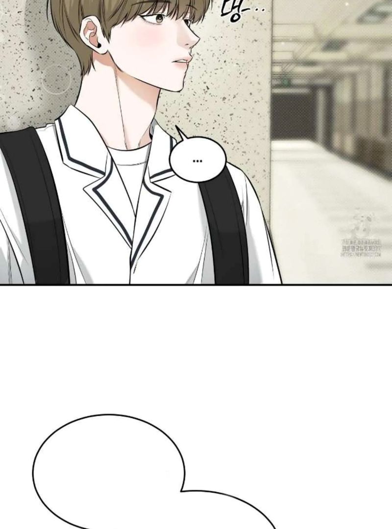 A Man Who Gives Everything Chapter 14 page 43