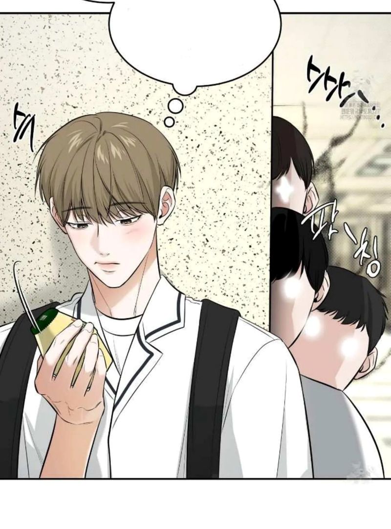 A Man Who Gives Everything Chapter 14 page 44