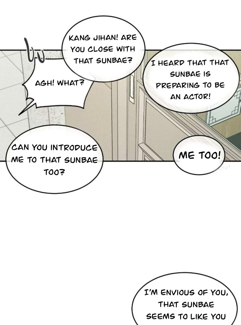 A Man Who Gives Everything Chapter 14 page 47