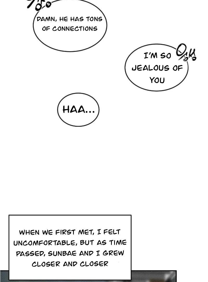 A Man Who Gives Everything Chapter 14 page 50