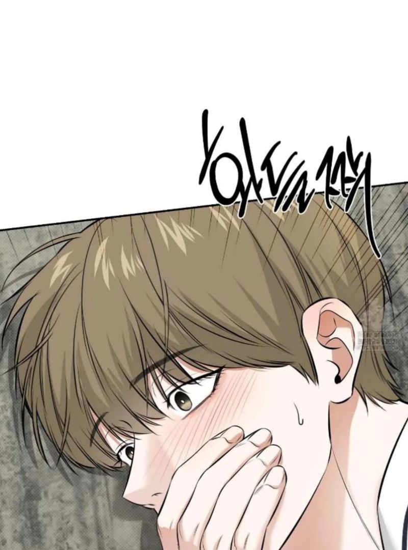 A Man Who Gives Everything Chapter 14 page 62