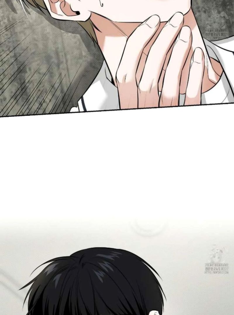 A Man Who Gives Everything Chapter 14 page 64