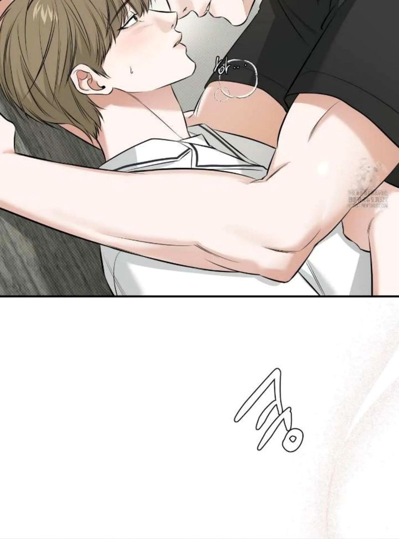 A Man Who Gives Everything Chapter 14 page 71