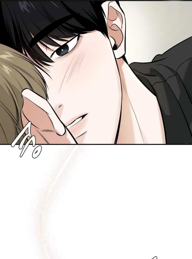 A Man Who Gives Everything Chapter 14 page 72