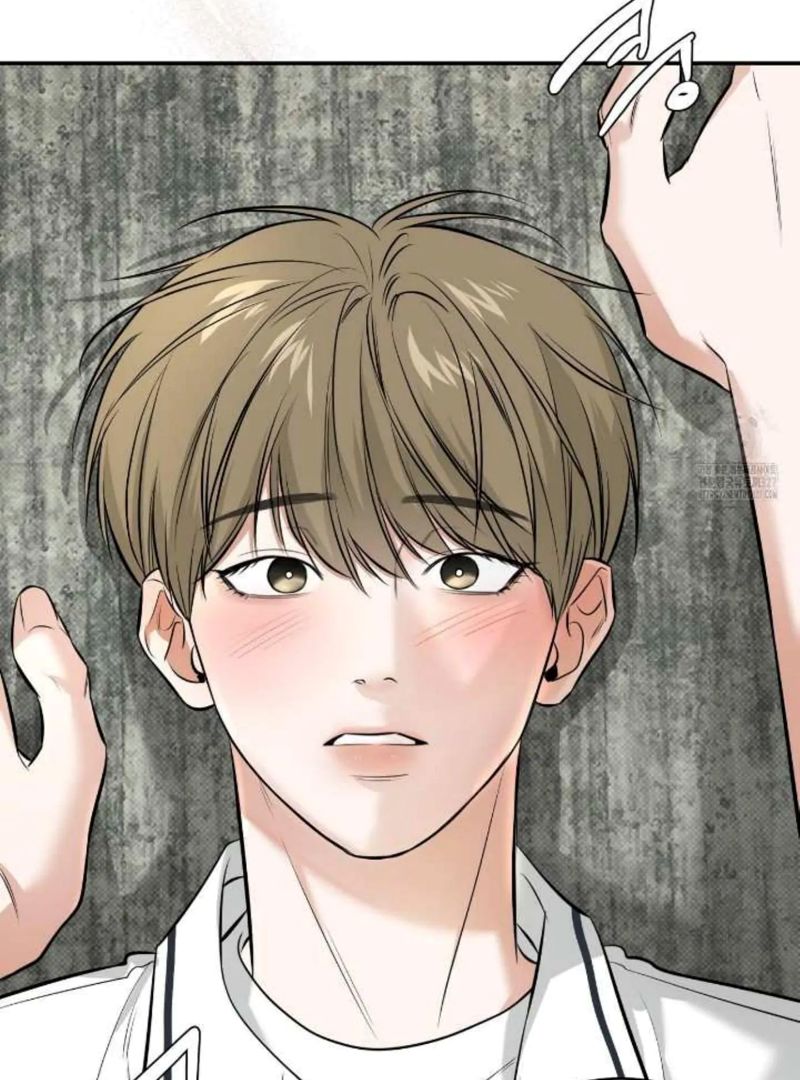 A Man Who Gives Everything Chapter 14 page 73