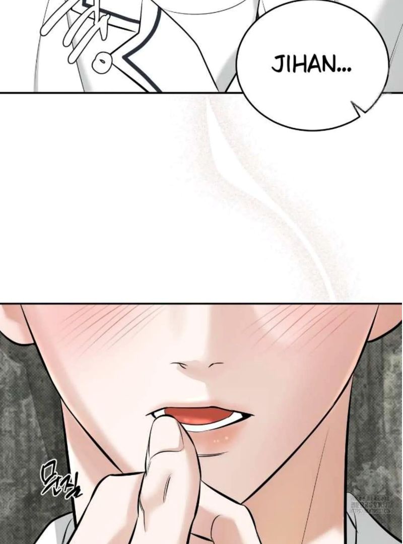 A Man Who Gives Everything Chapter 14 page 74