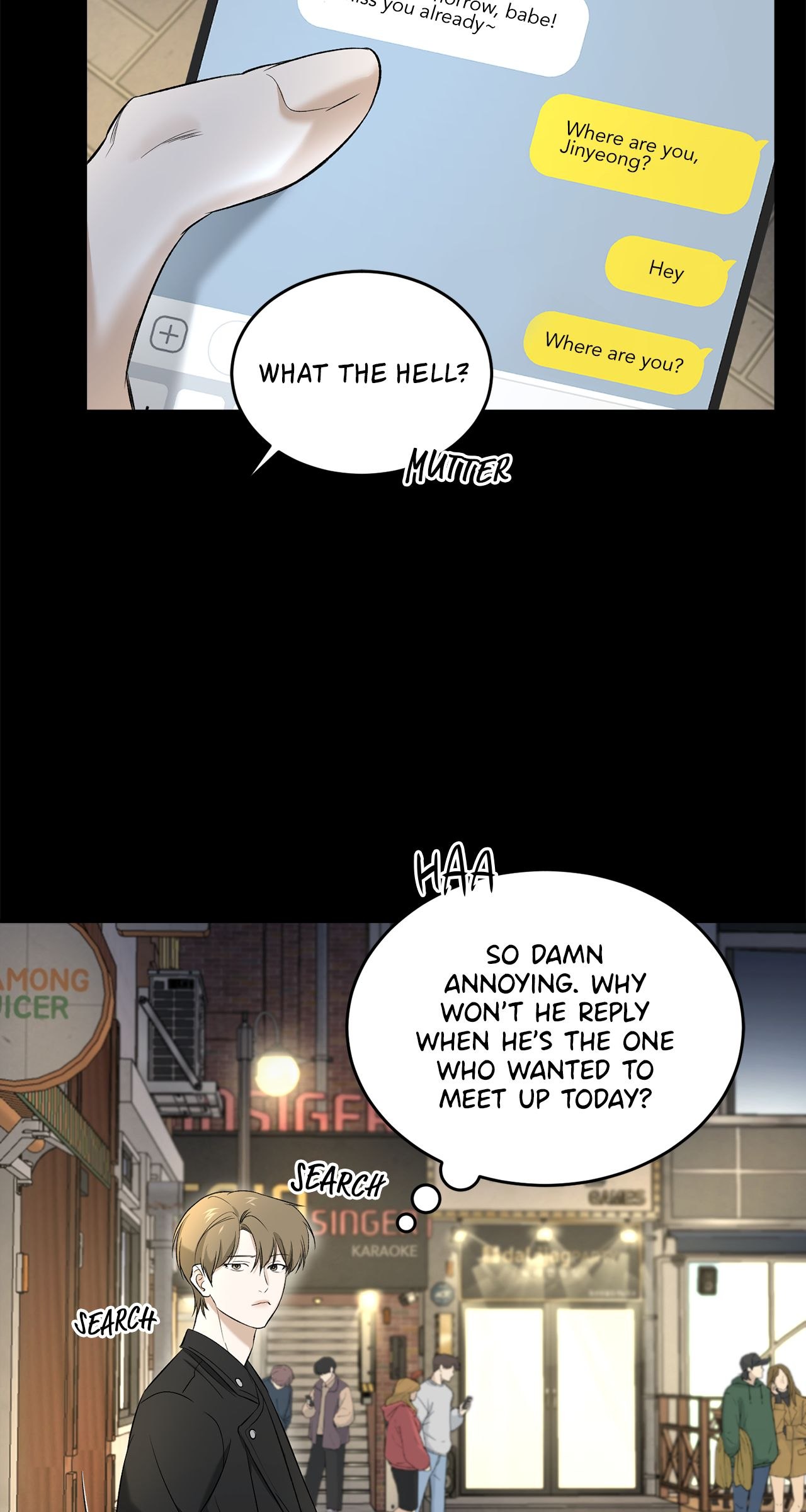 A Man Who Gives Everything Chapter 25 page 9