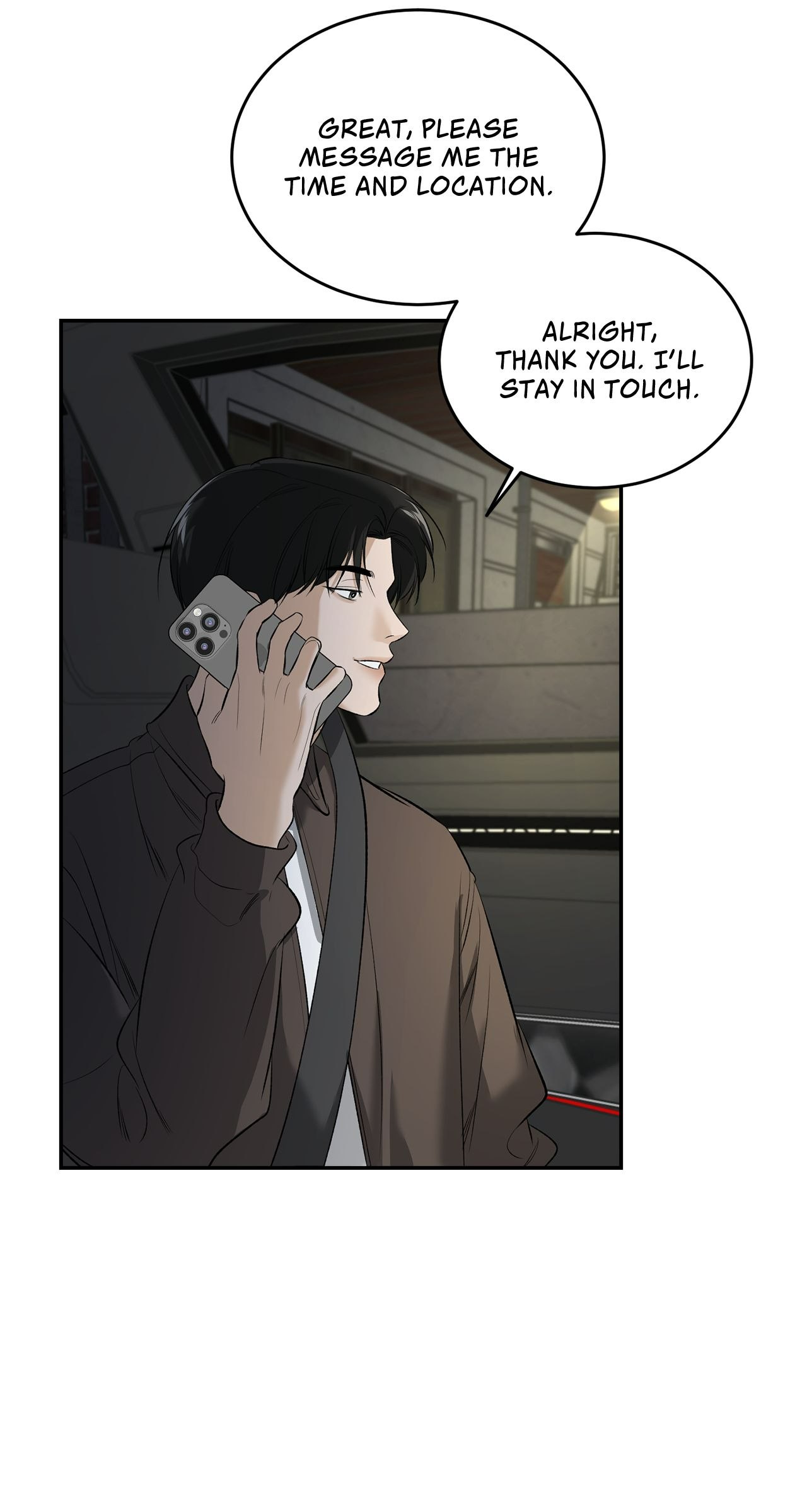 A Man Who Gives Everything Chapter 26 page 13