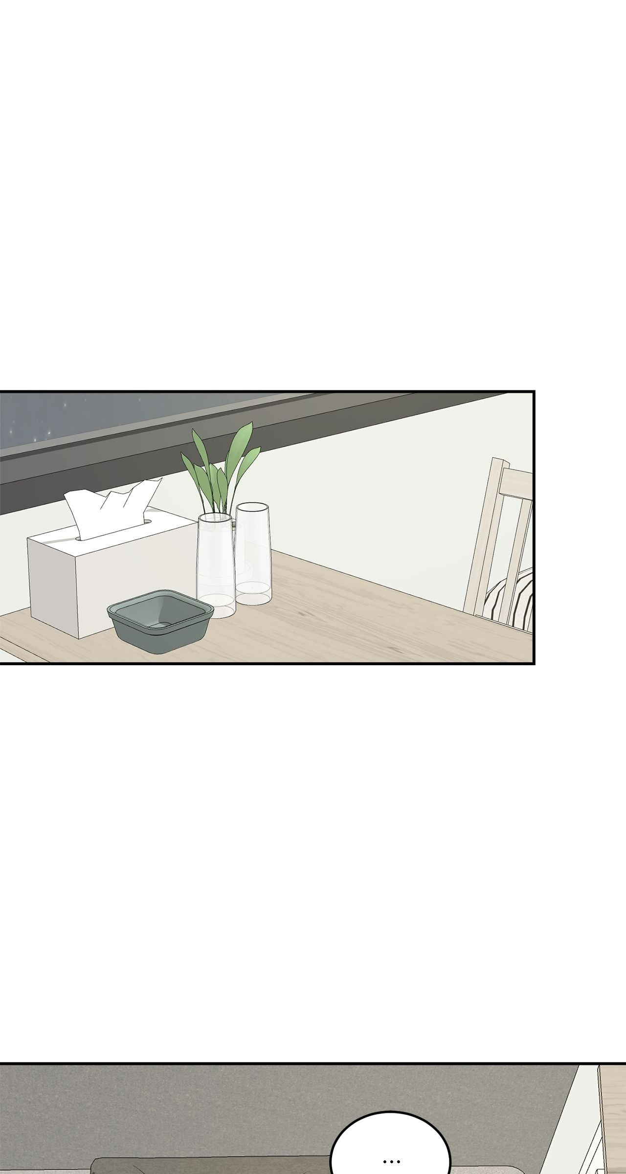 A Man Who Gives Everything Chapter 26 page 18