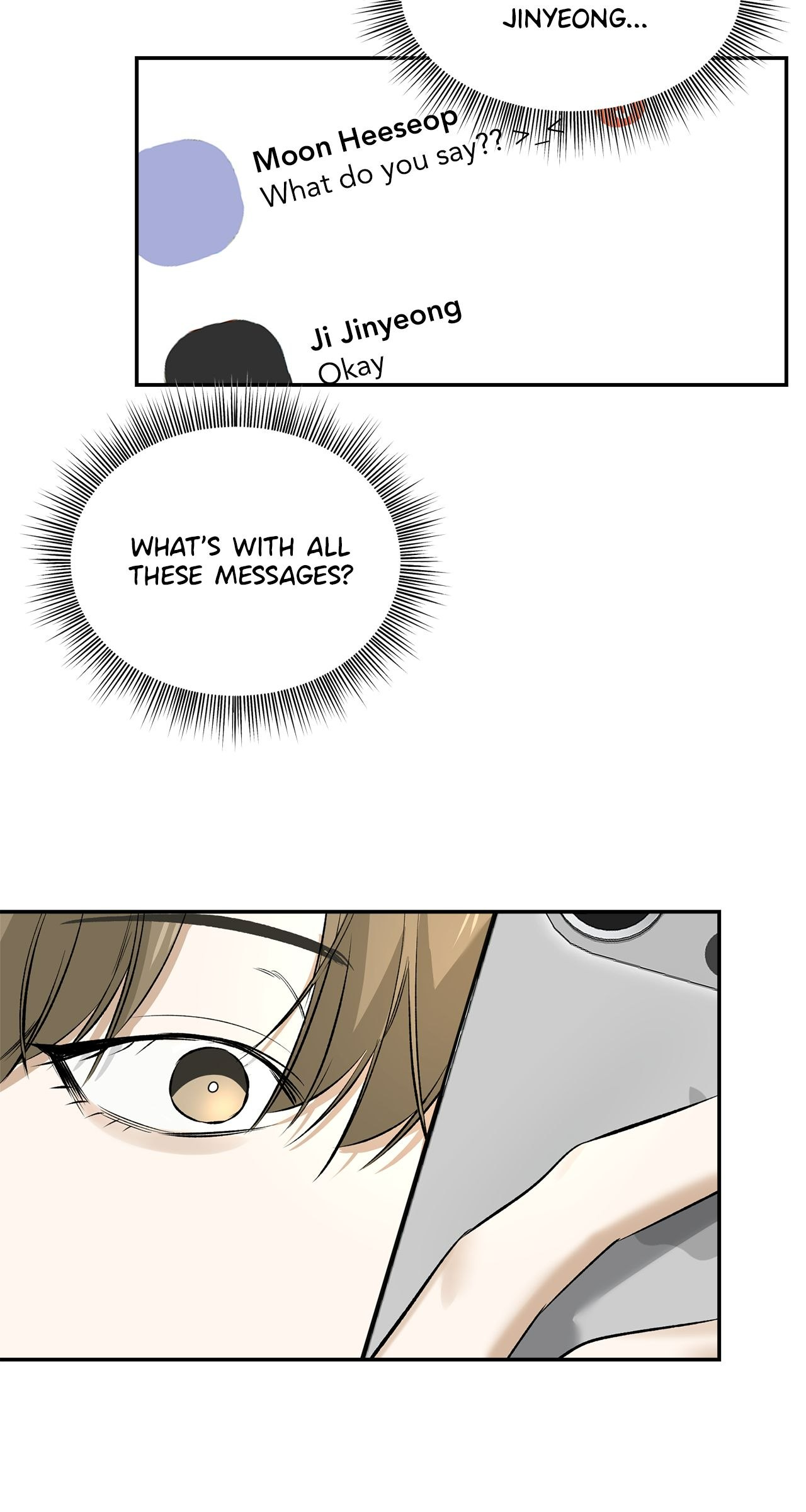A Man Who Gives Everything Chapter 26 page 26