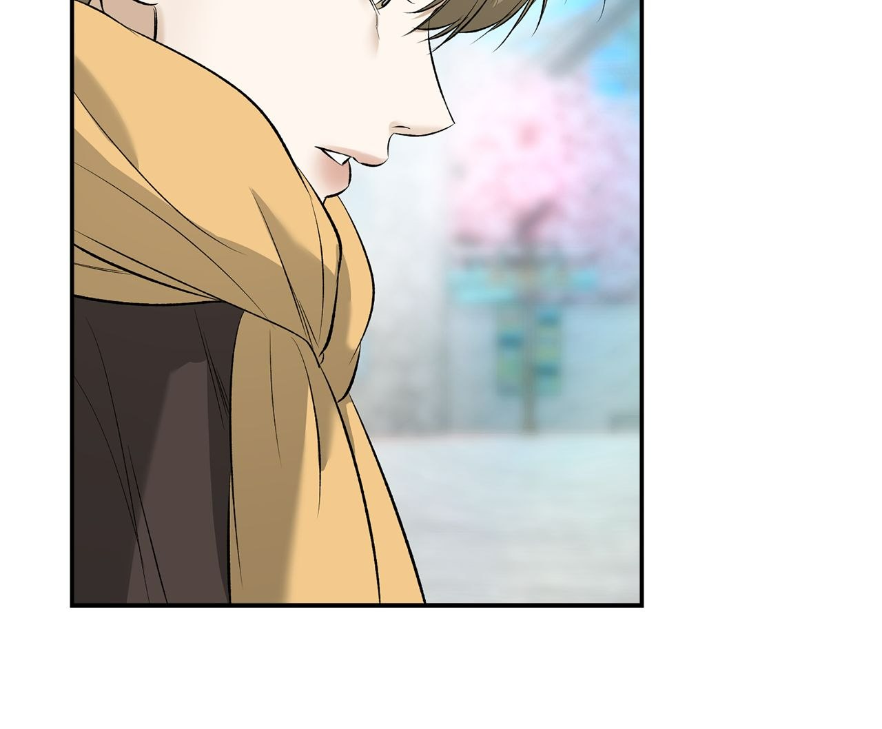 A Man Who Gives Everything Chapter 26 page 51
