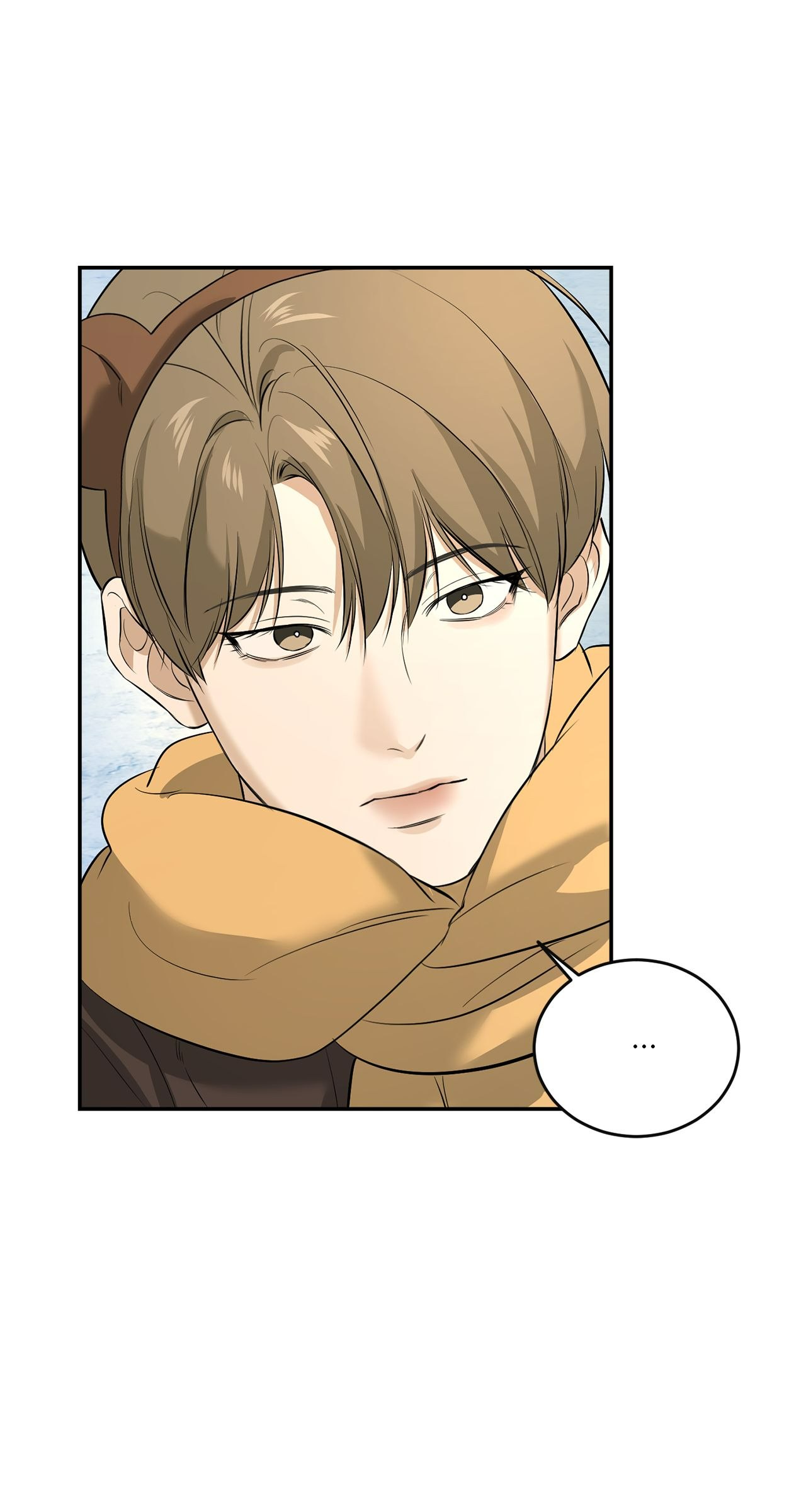 A Man Who Gives Everything Chapter 26 page 70