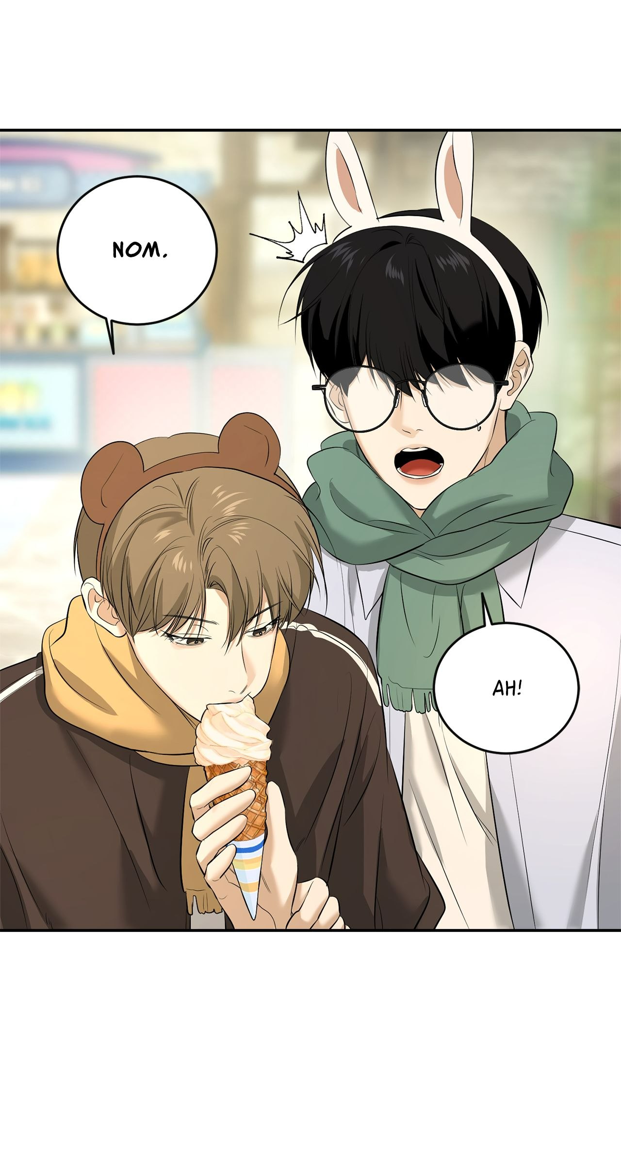 A Man Who Gives Everything Chapter 26 page 71