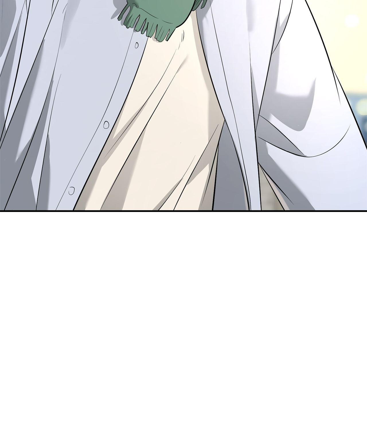 A Man Who Gives Everything Chapter 26 page 79
