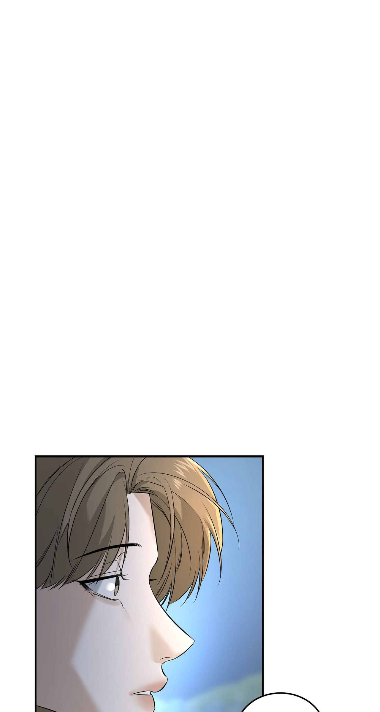 A Man Who Gives Everything Chapter 27 page 52