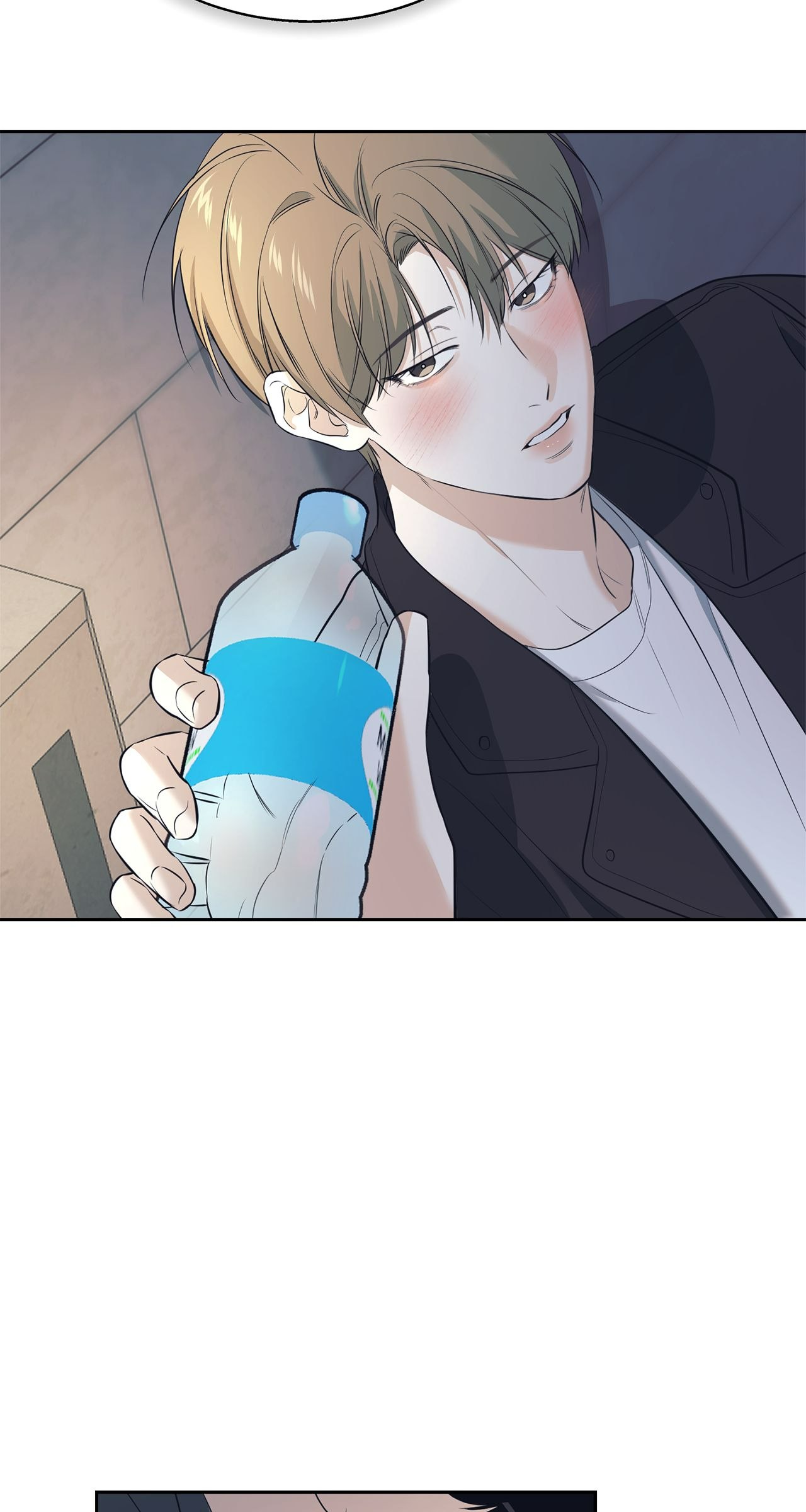 A Man Who Gives Everything Chapter 27 page 66