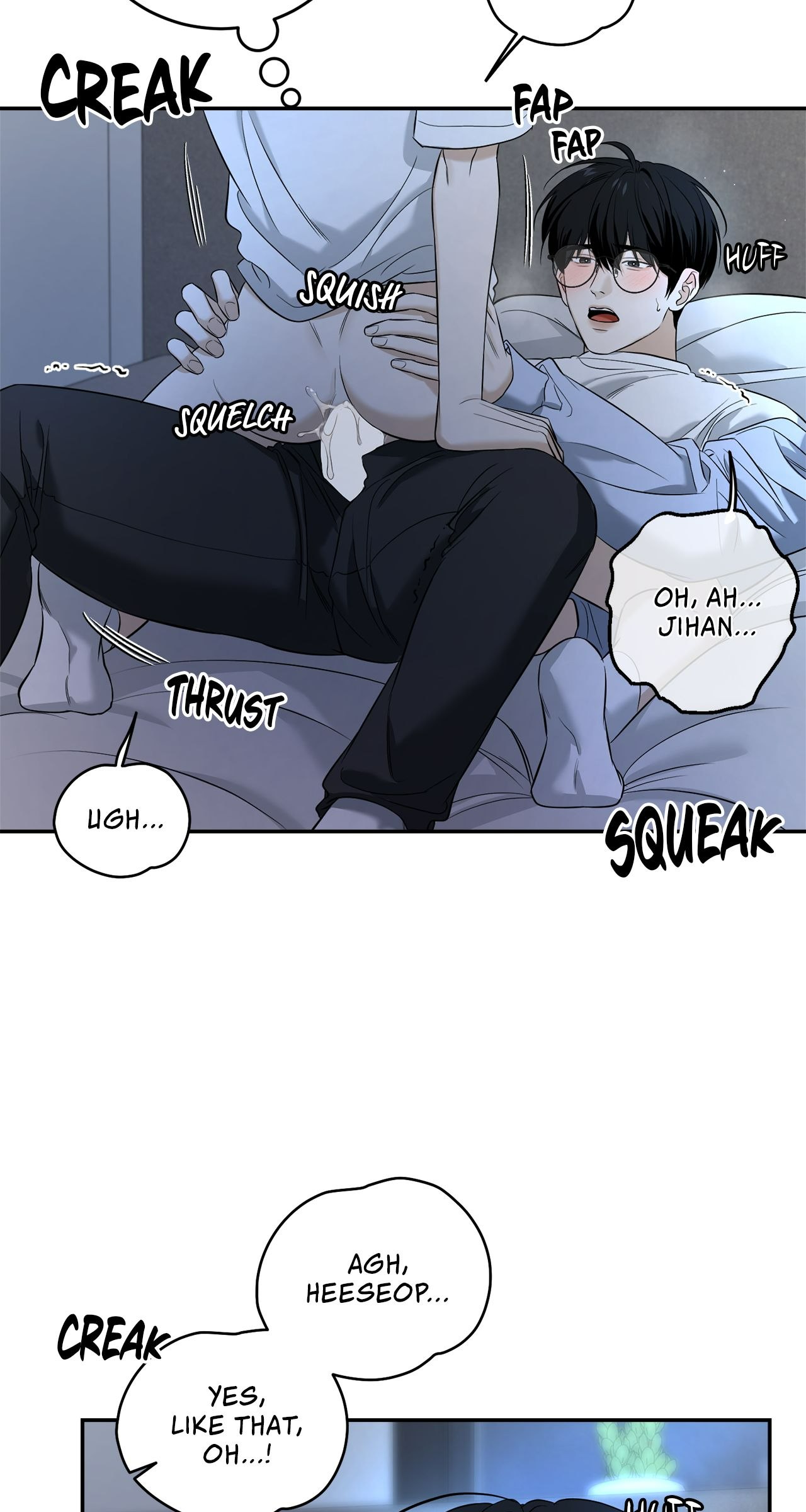 A Man Who Gives Everything Chapter 28 page 43