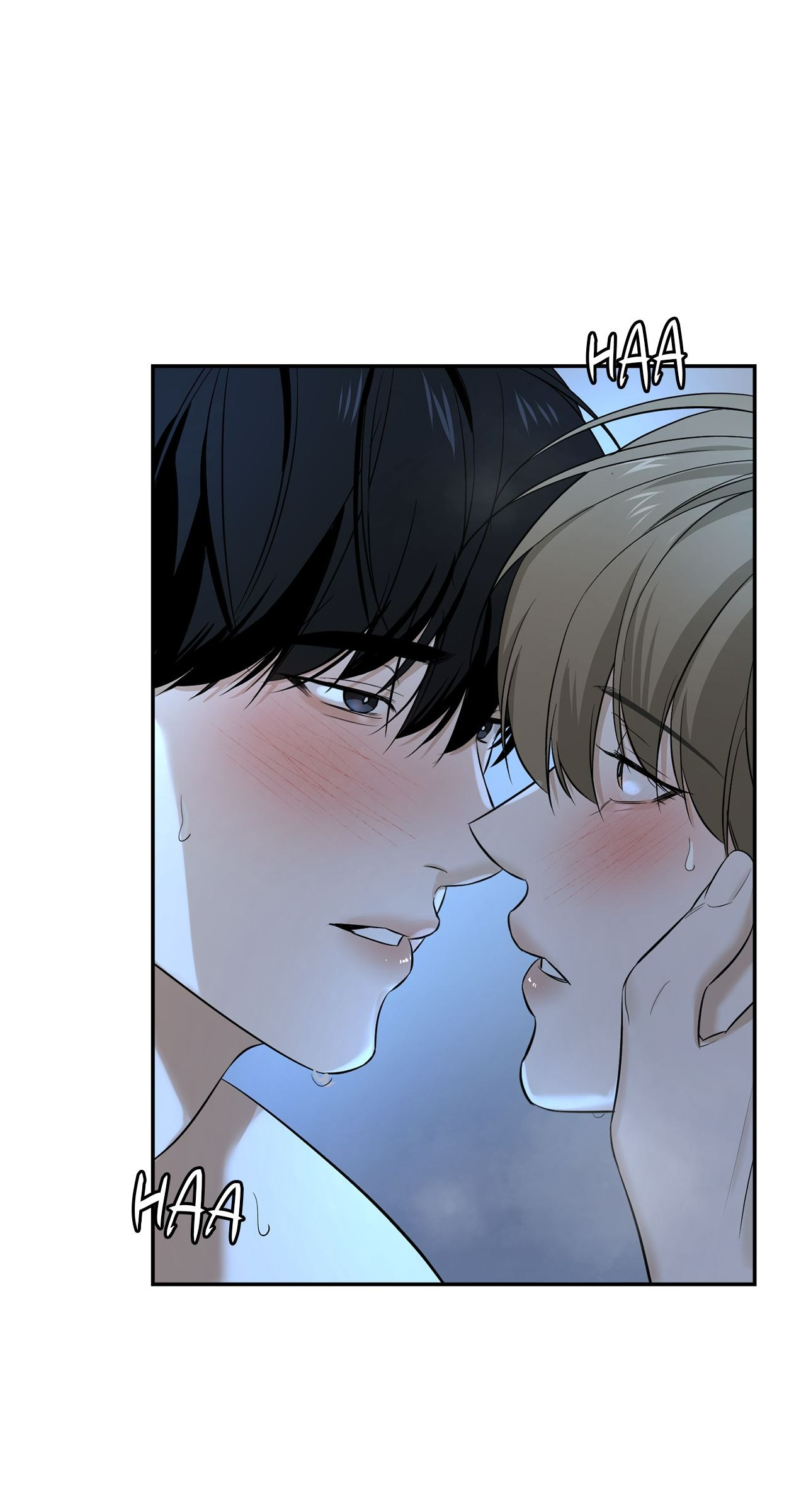 A Man Who Gives Everything Chapter 28 page 76