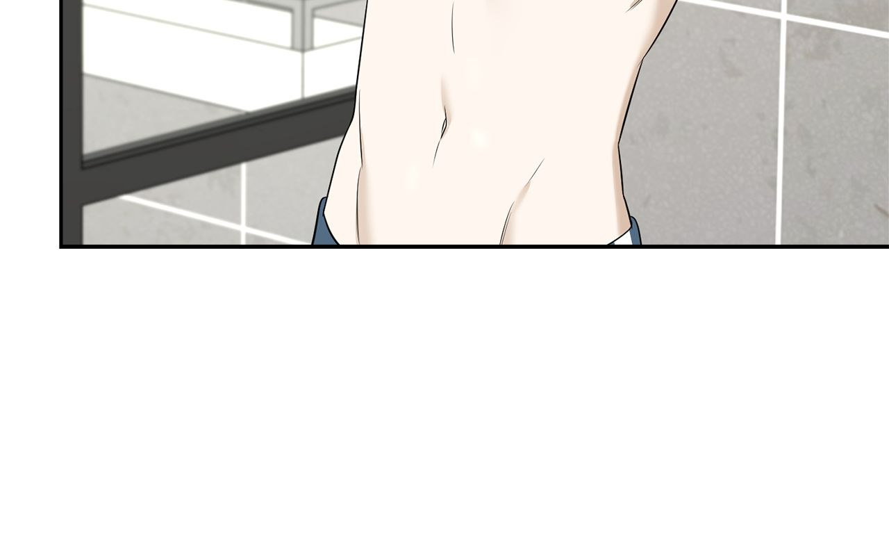 A Man Who Gives Everything Chapter 29 page 45