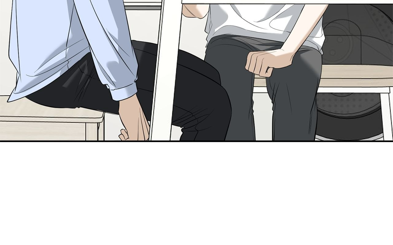 A Man Who Gives Everything Chapter 29 page 61