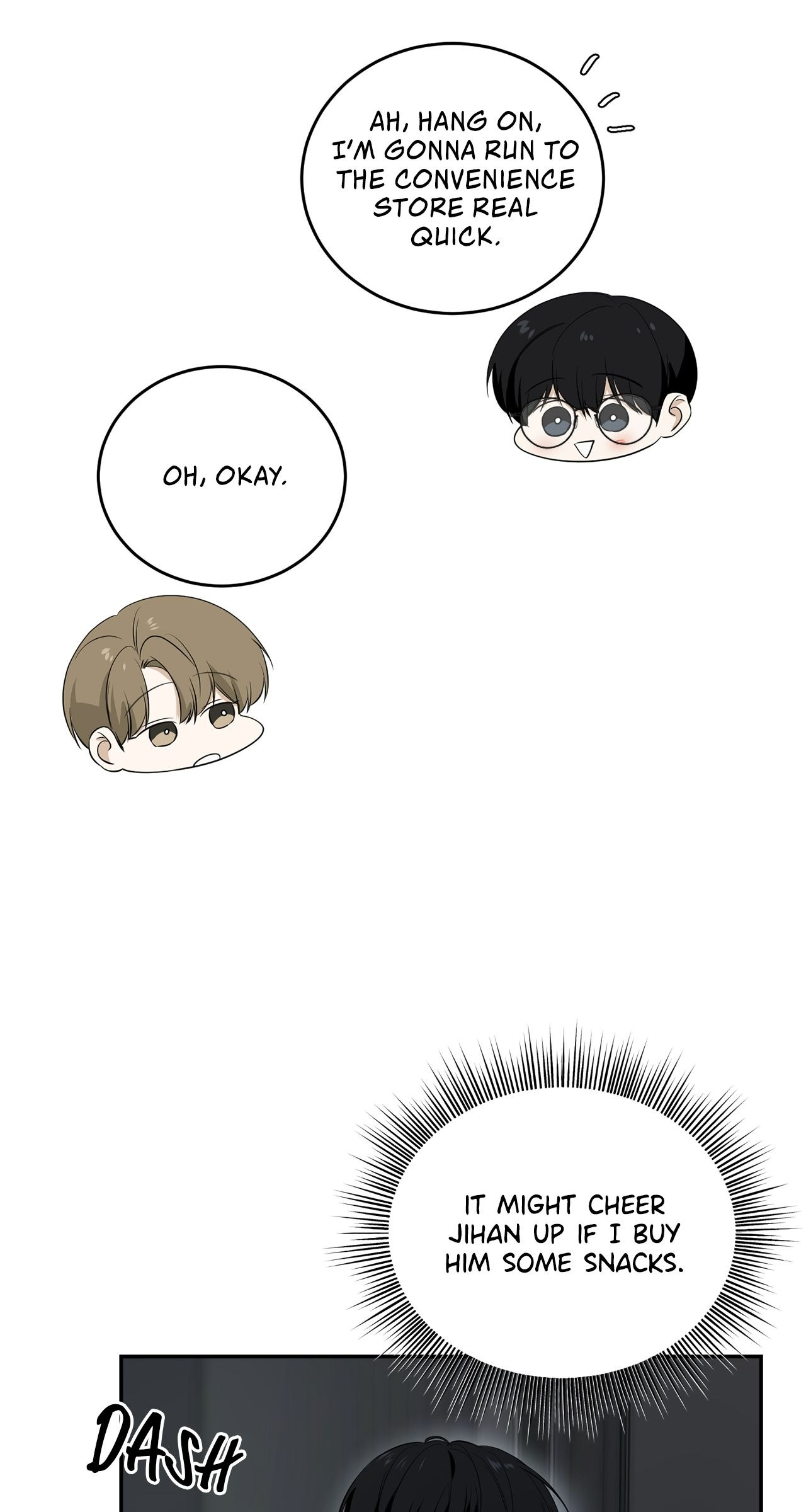 A Man Who Gives Everything Chapter 29 page 76