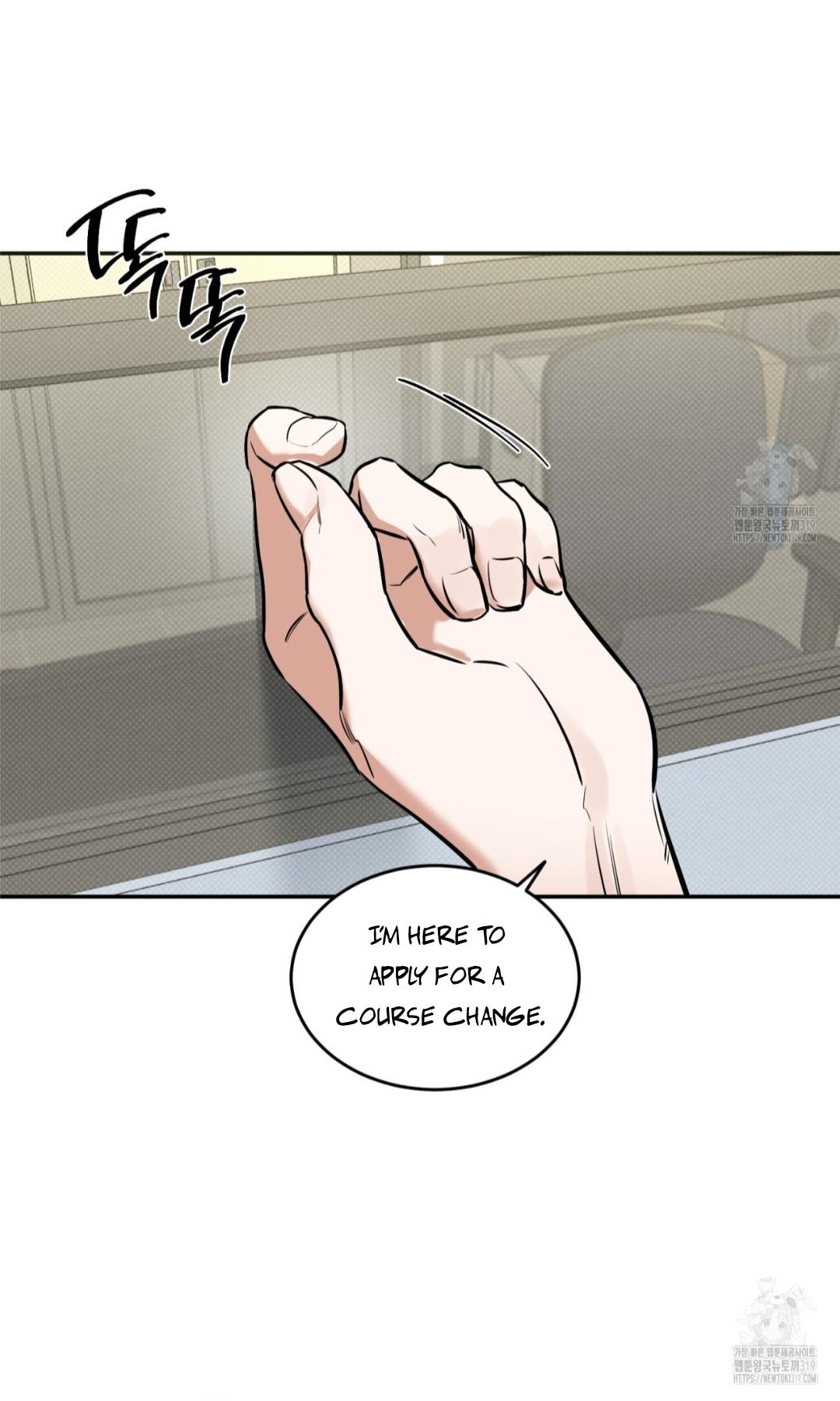 A Man Who Gives Everything Chapter 5 page 2