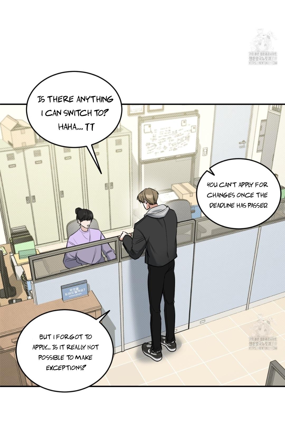 A Man Who Gives Everything Chapter 5 page 3