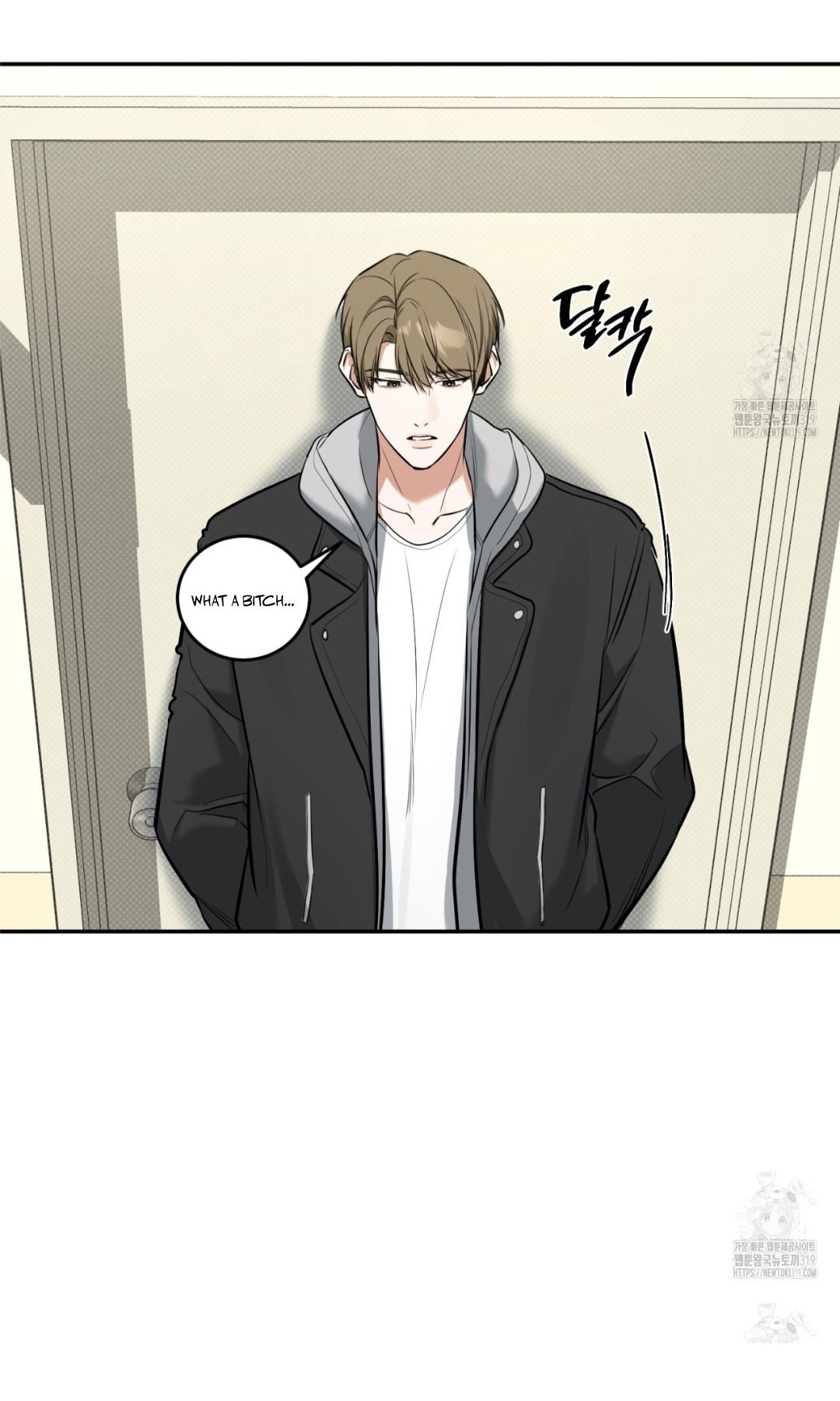 A Man Who Gives Everything Chapter 5 page 5