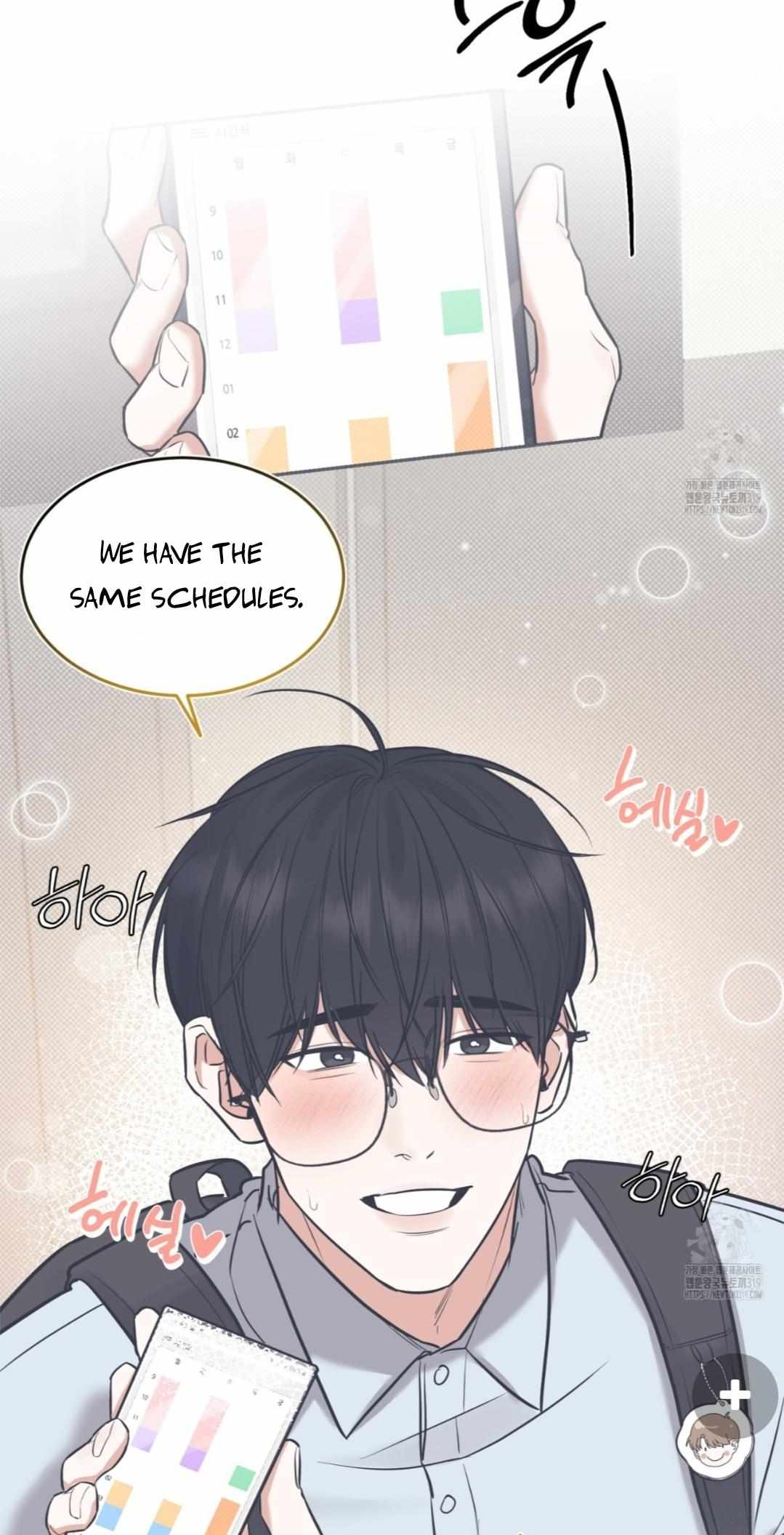 A Man Who Gives Everything Chapter 5 page 6