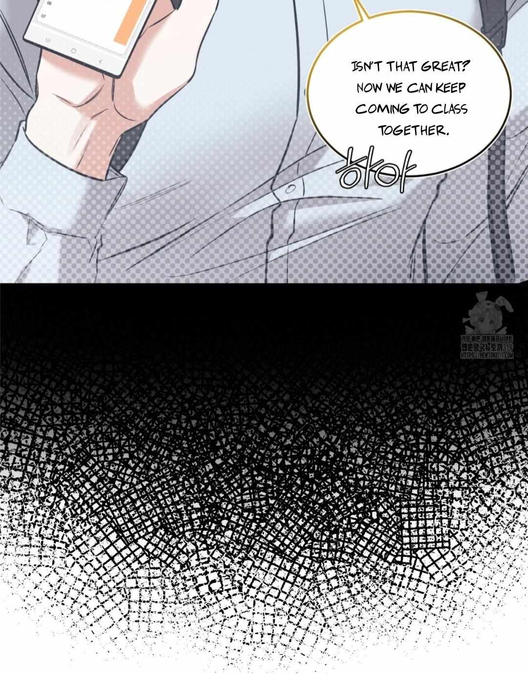 A Man Who Gives Everything Chapter 5 page 7