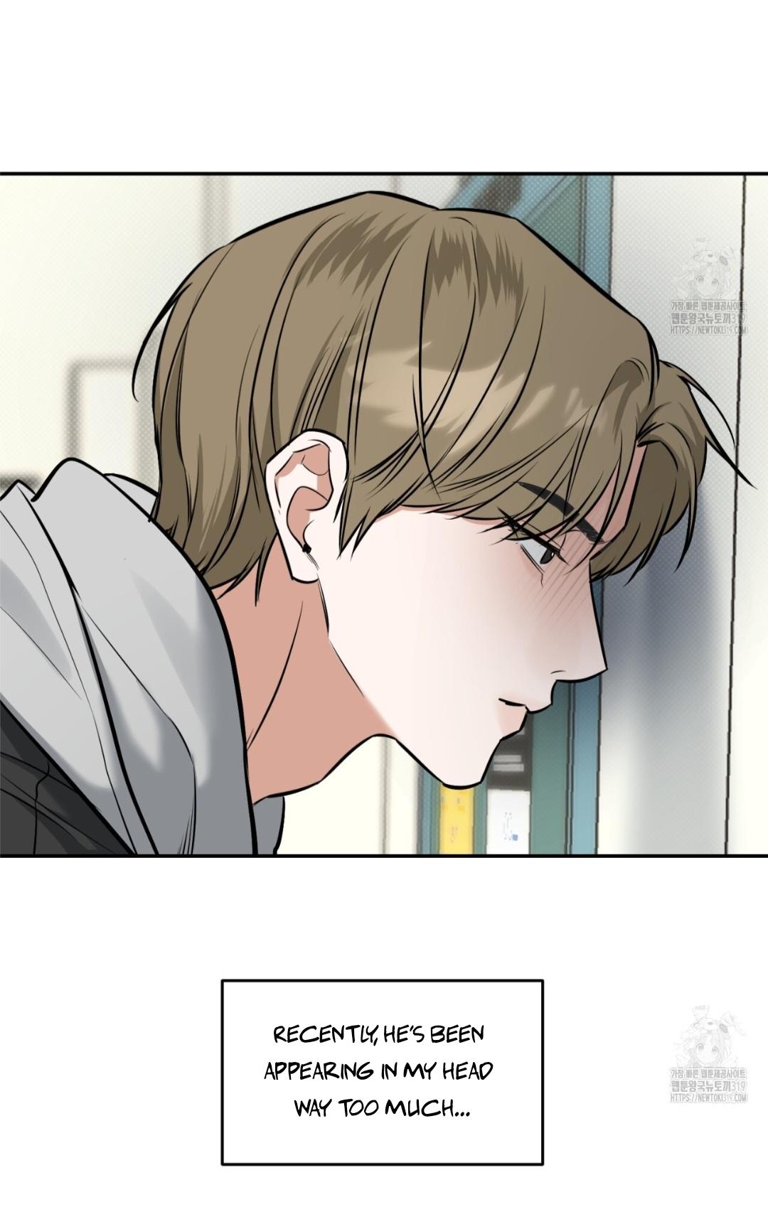 A Man Who Gives Everything Chapter 5 page 9