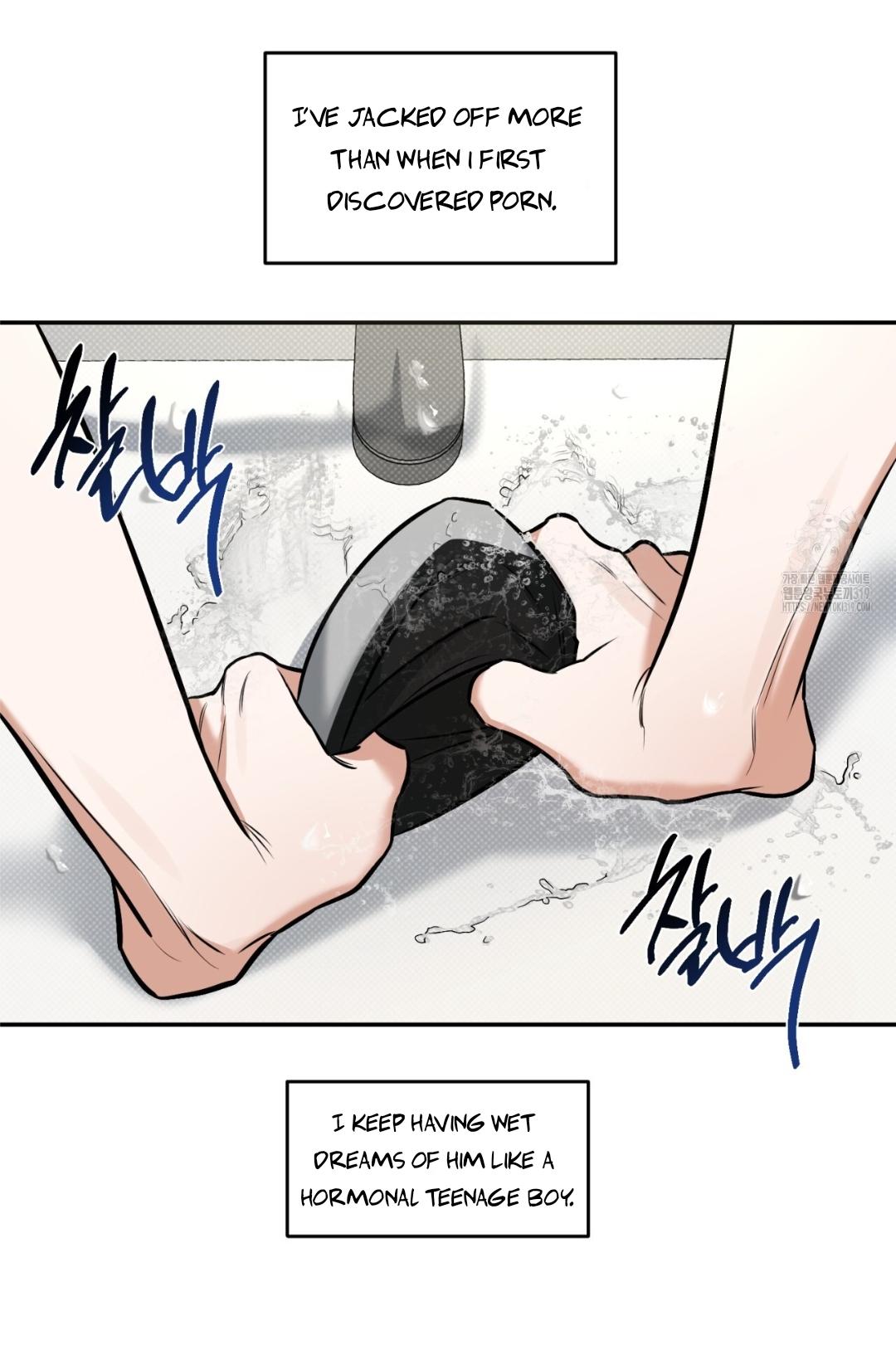 A Man Who Gives Everything Chapter 5 page 14