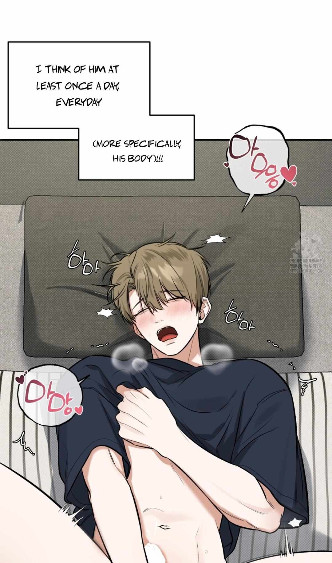 A Man Who Gives Everything Chapter 5 page 16