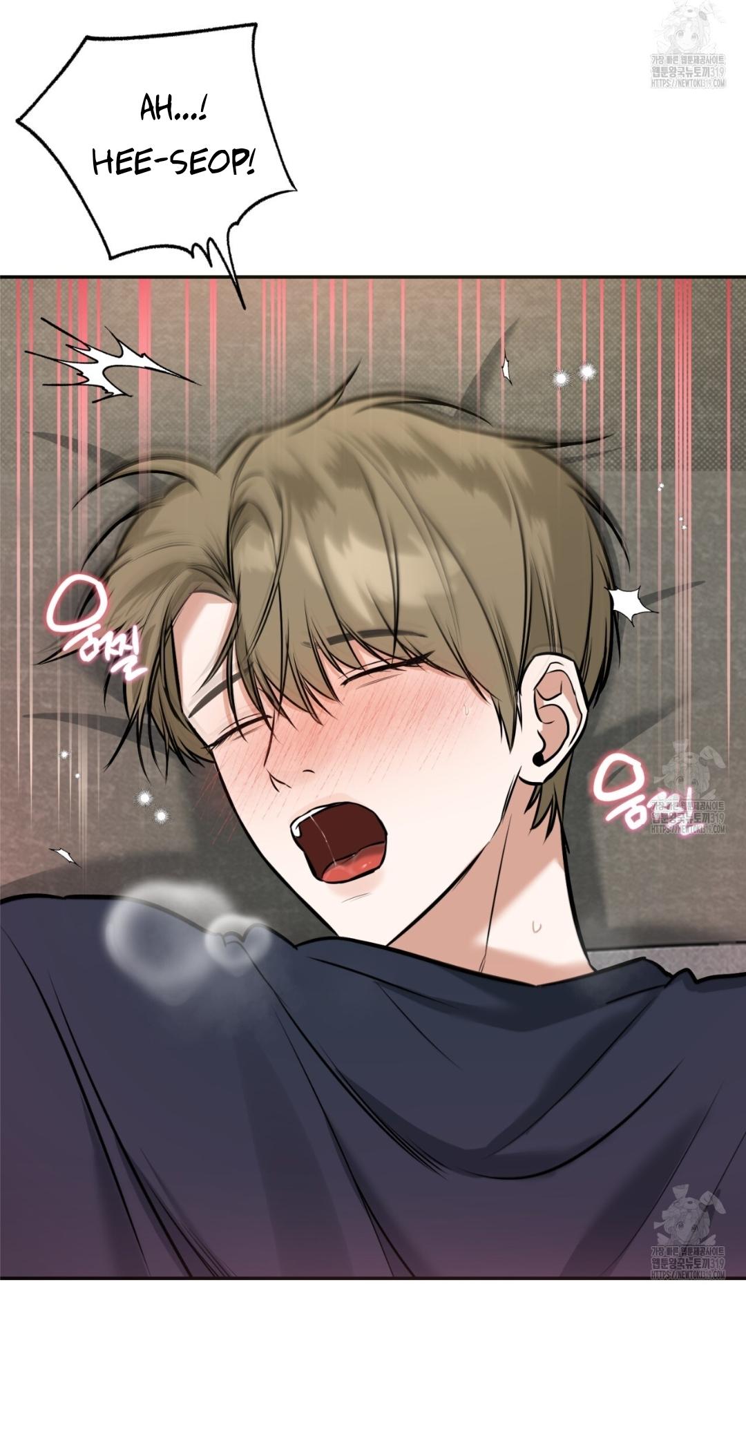 A Man Who Gives Everything Chapter 5 page 18