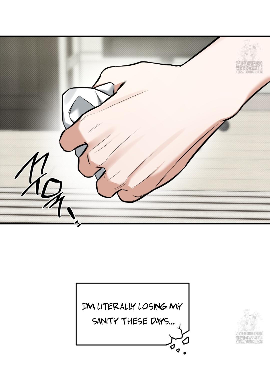 A Man Who Gives Everything Chapter 5 page 19