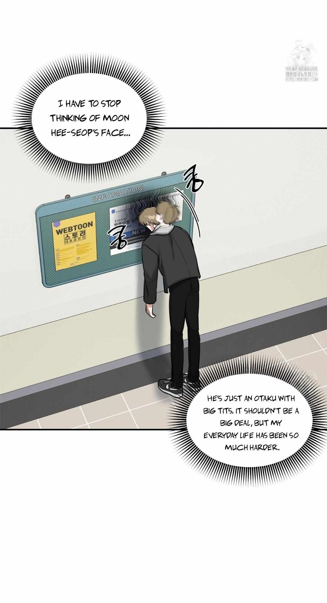 A Man Who Gives Everything Chapter 5 page 20