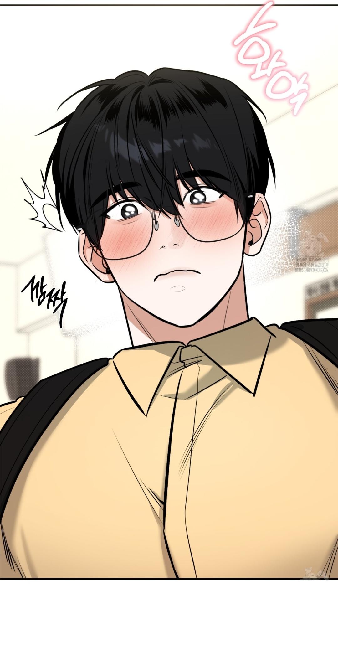 A Man Who Gives Everything Chapter 5 page 34
