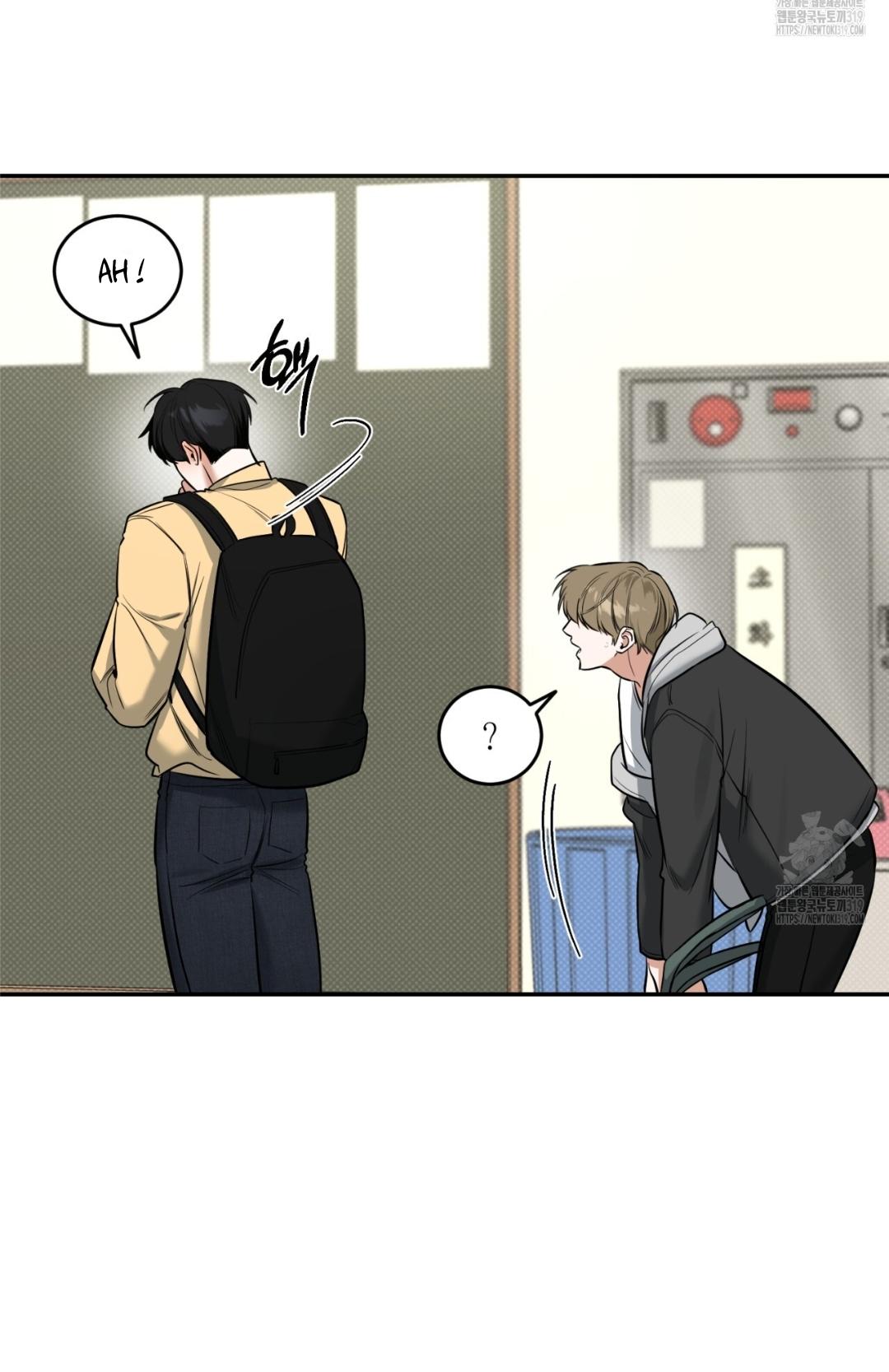 A Man Who Gives Everything Chapter 5 page 36