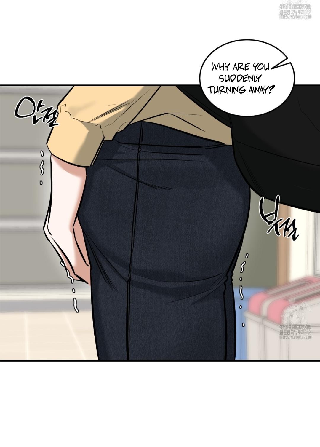 A Man Who Gives Everything Chapter 5 page 39