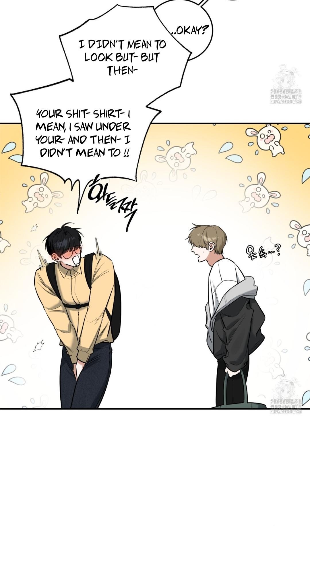 A Man Who Gives Everything Chapter 5 page 41