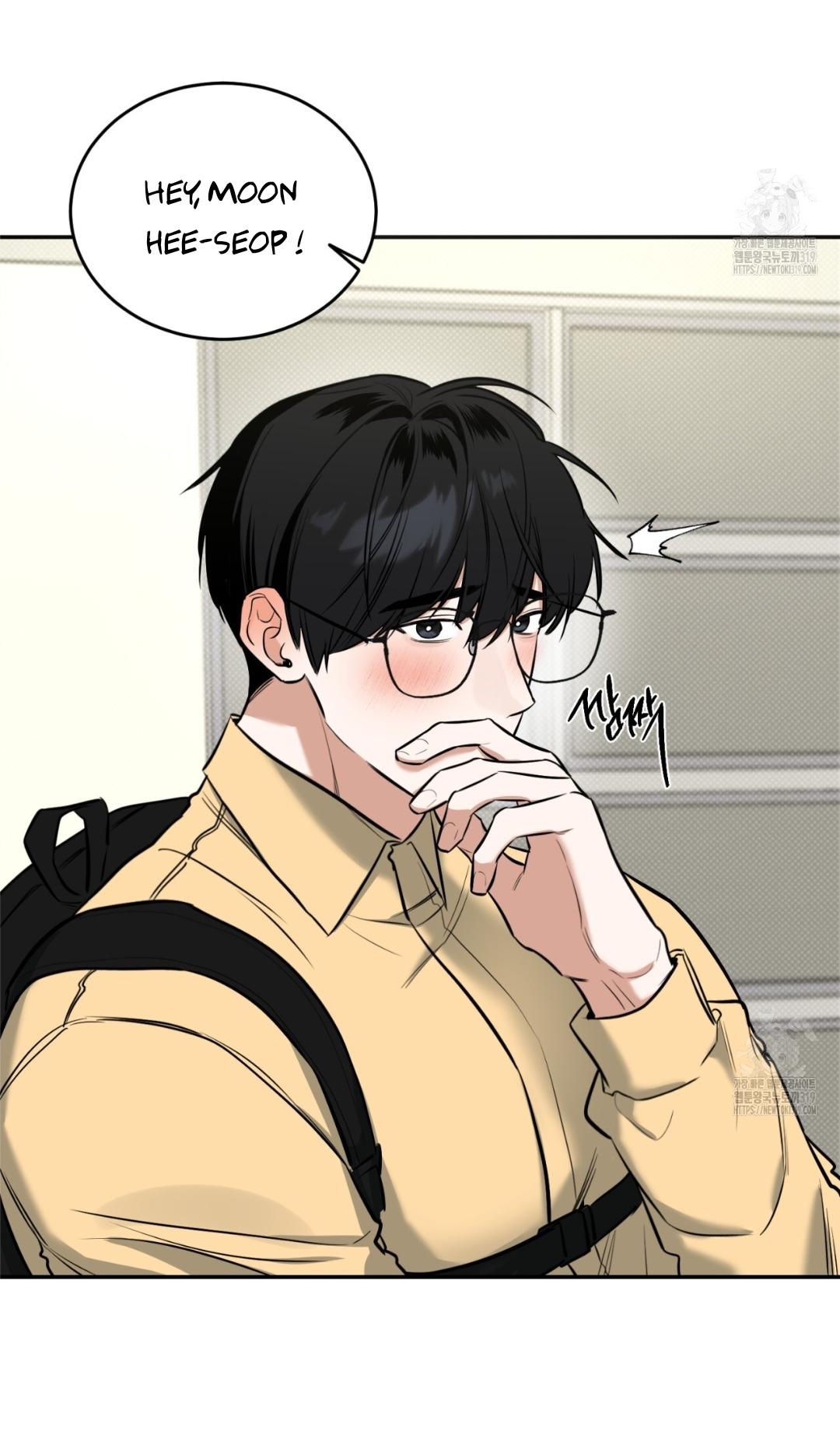 A Man Who Gives Everything Chapter 5 page 49