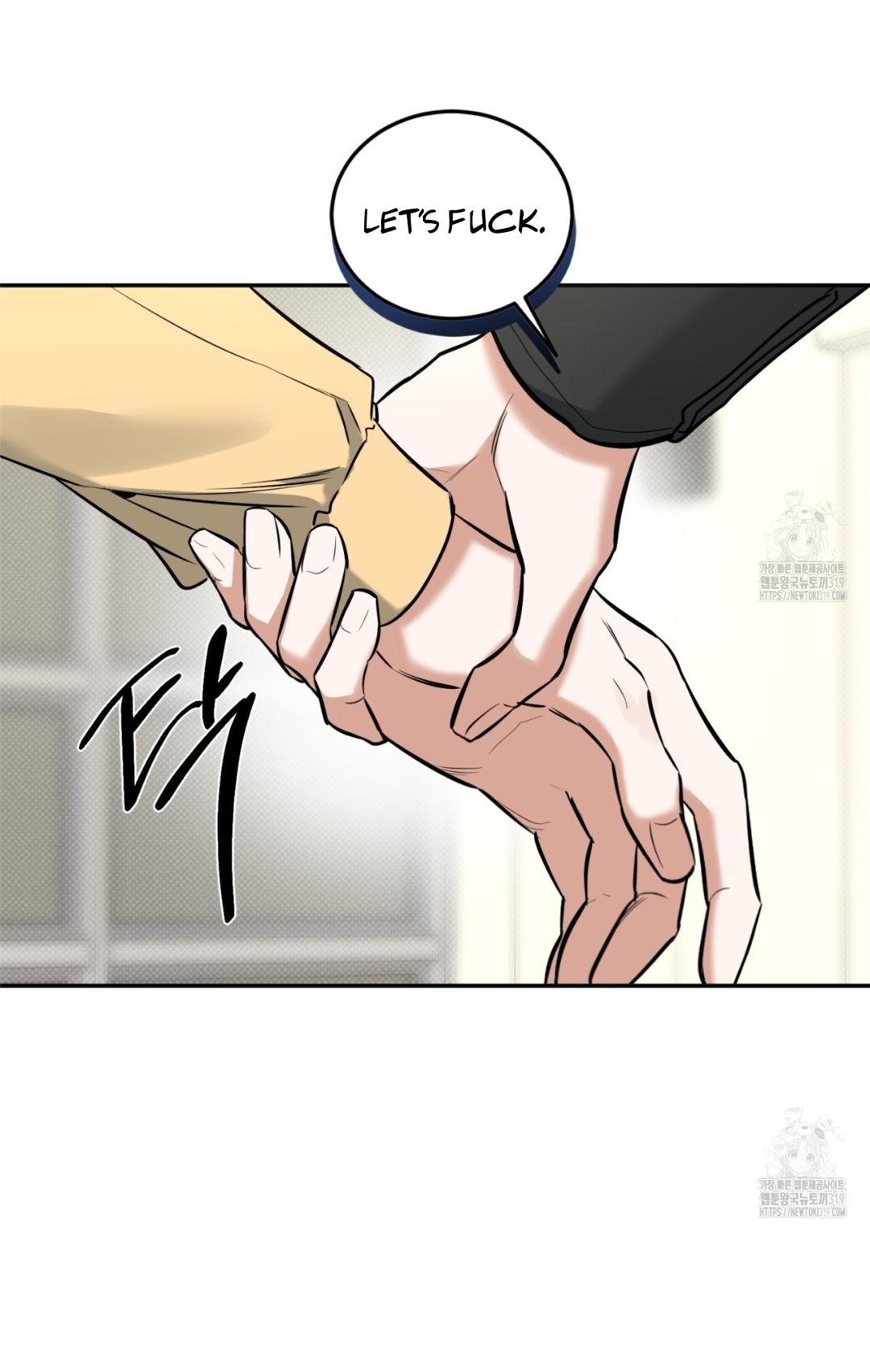 A Man Who Gives Everything Chapter 5 page 50
