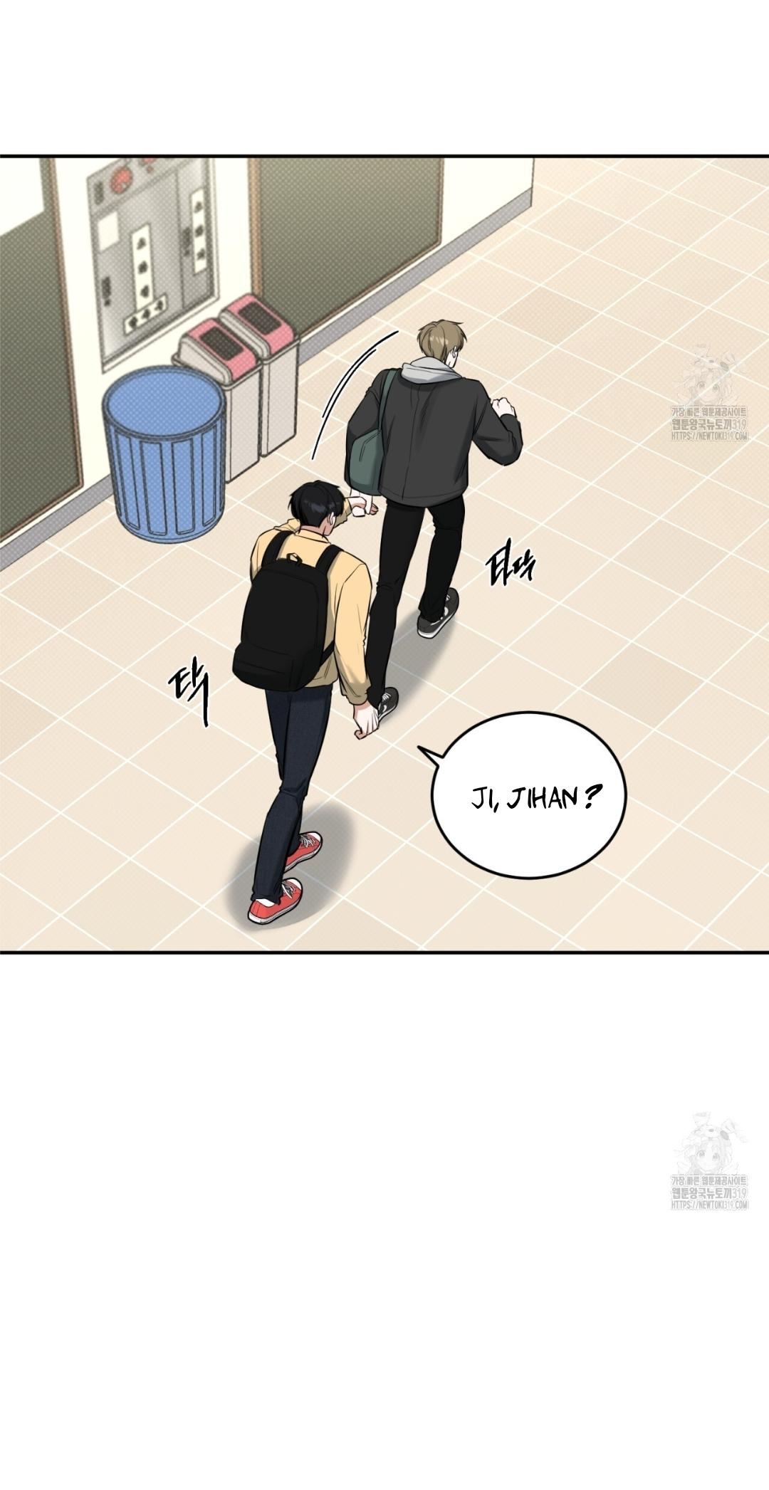 A Man Who Gives Everything Chapter 5 page 51