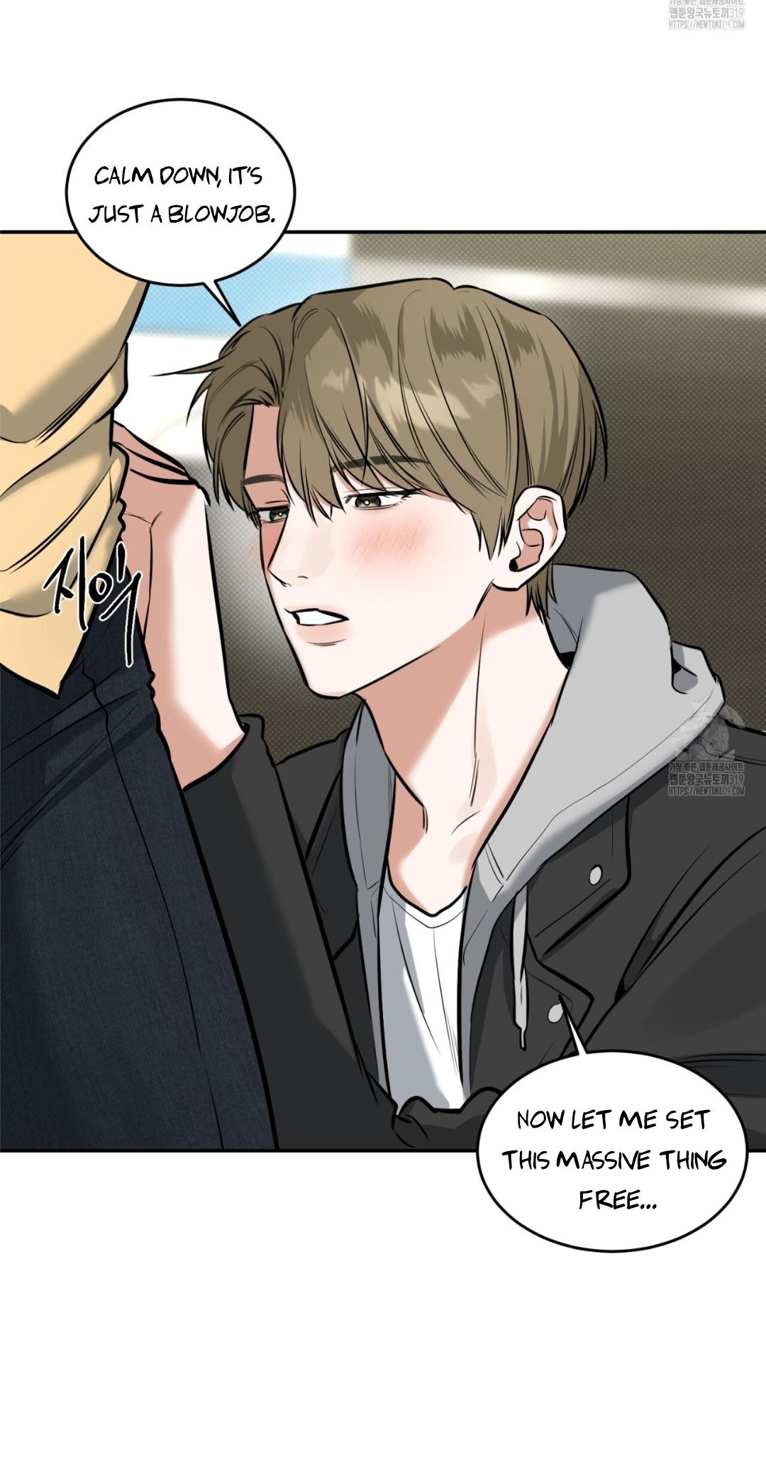 A Man Who Gives Everything Chapter 5 page 55