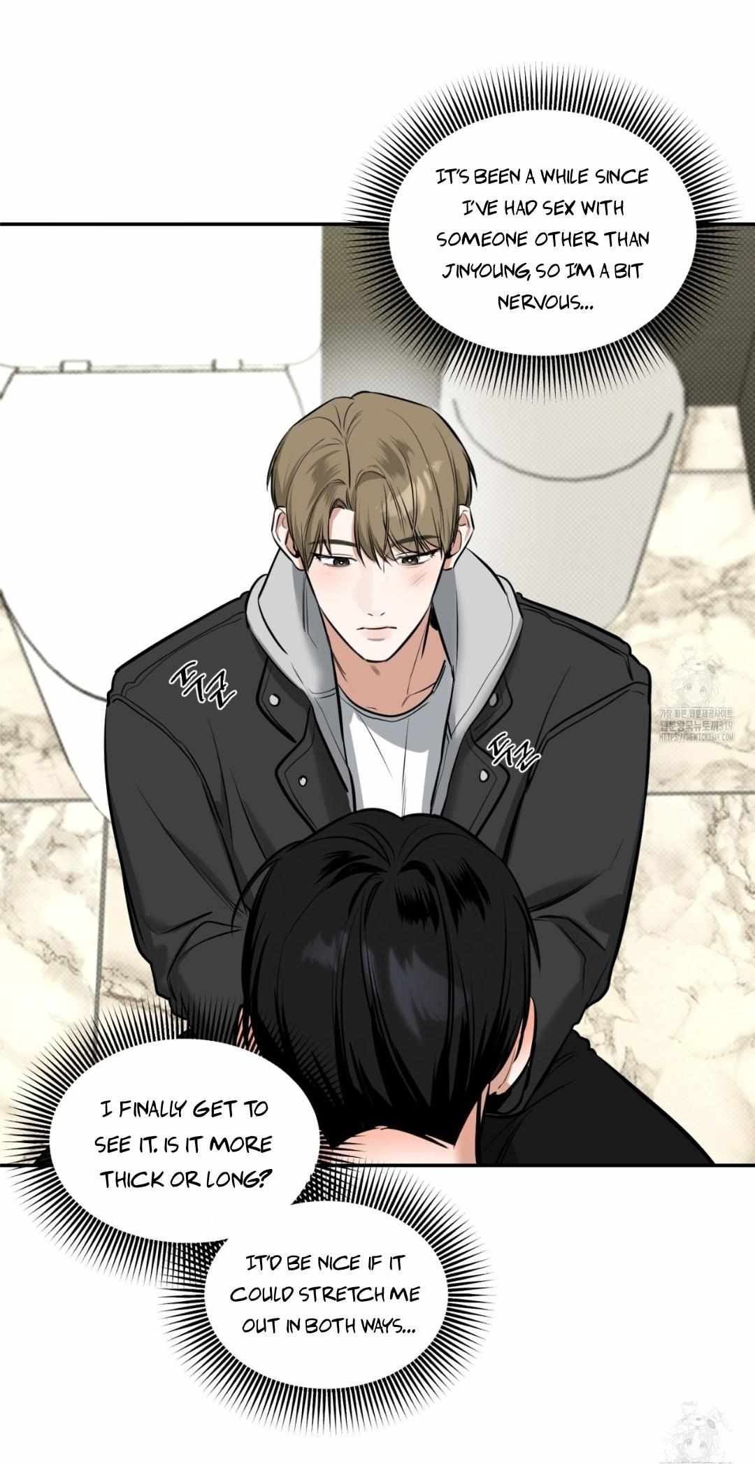 A Man Who Gives Everything Chapter 5 page 57